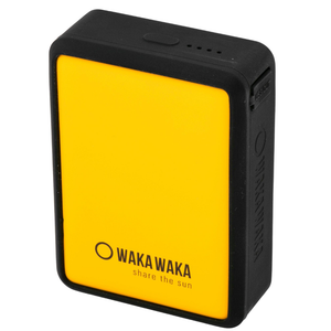 Power • Power 20 - UltraFast Powerbank • Kwaliteitsproduct front